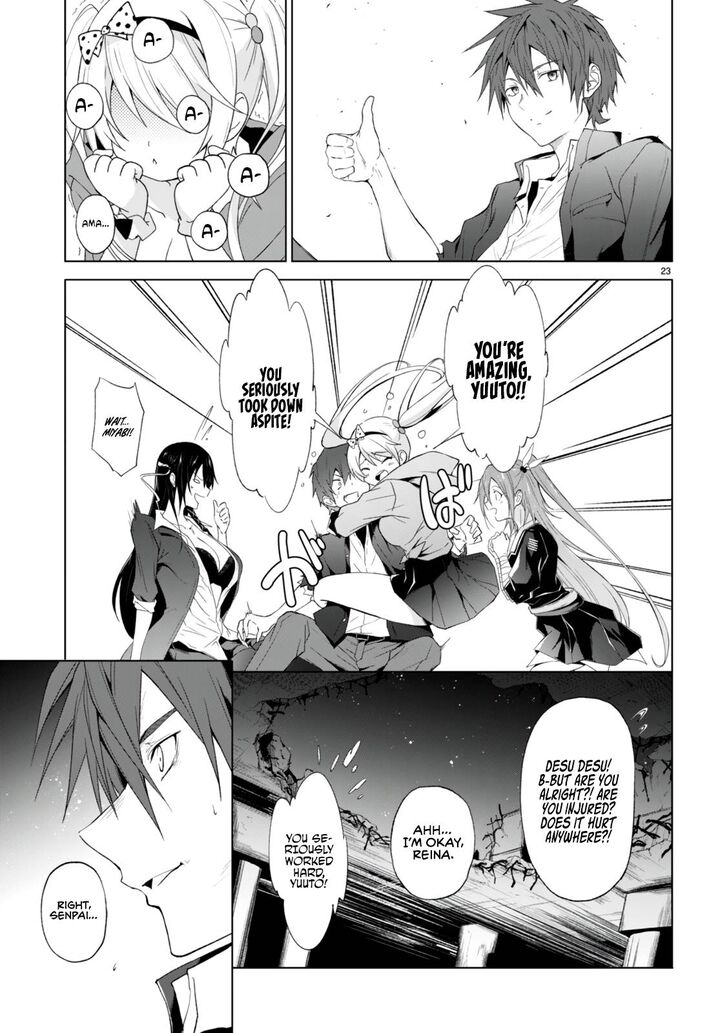 Maou Gakuen No Hangyakusha Chapter 23 Page 21
