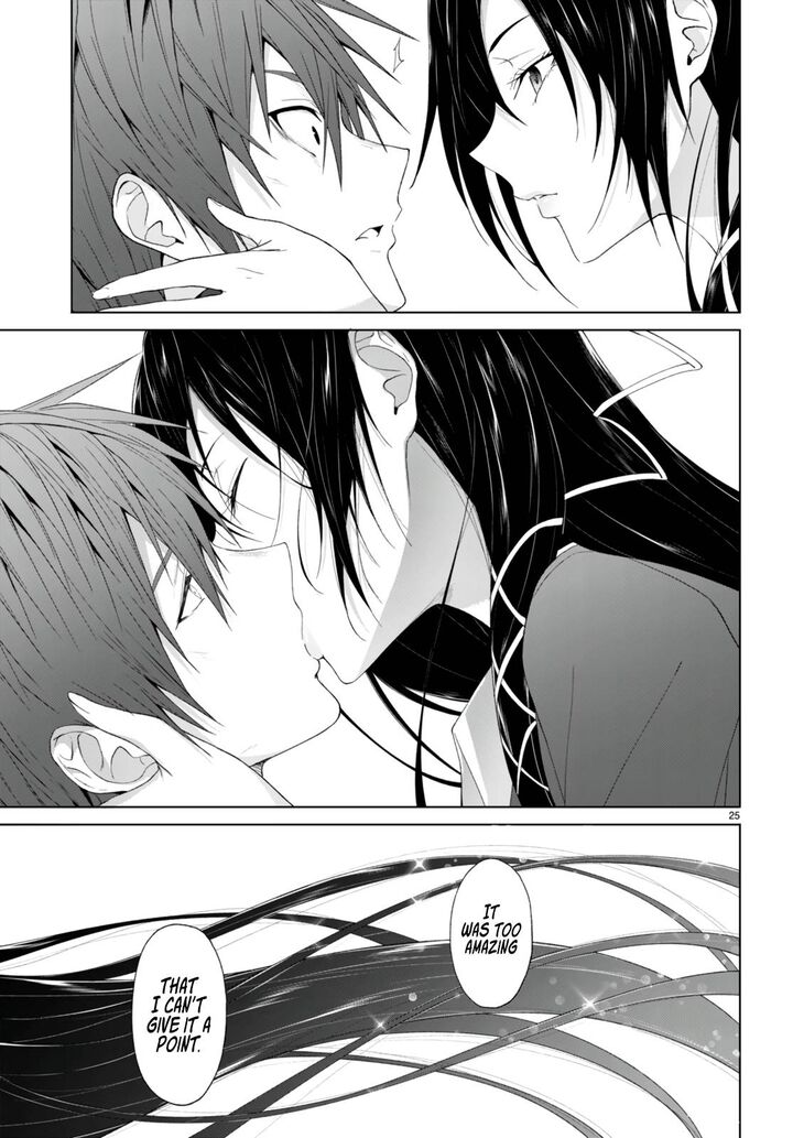 Maou Gakuen No Hangyakusha Chapter 23 Page 23