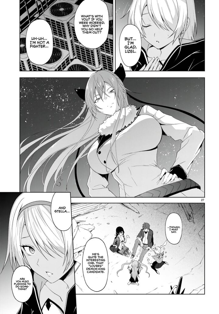 Maou Gakuen No Hangyakusha Chapter 23 Page 25