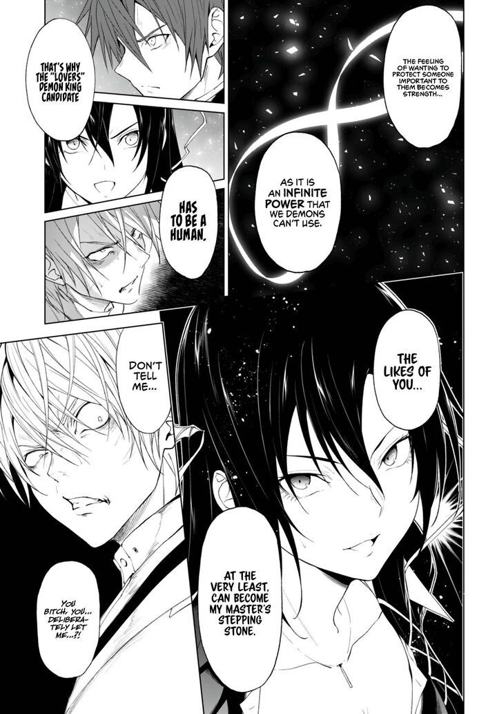 Maou Gakuen No Hangyakusha Chapter 23 Page 4
