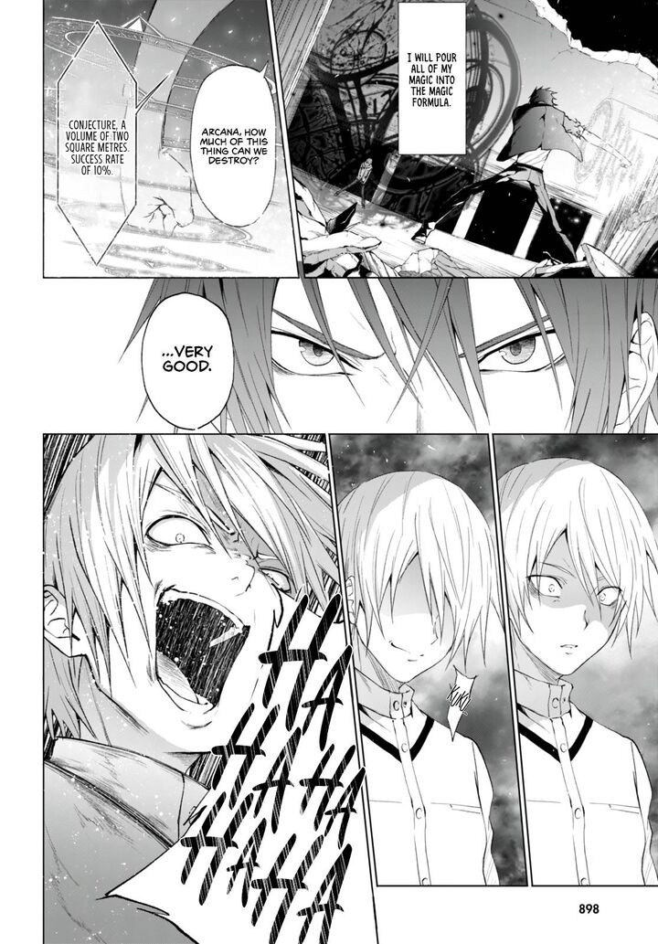 Maou Gakuen No Hangyakusha Chapter 23 Page 8