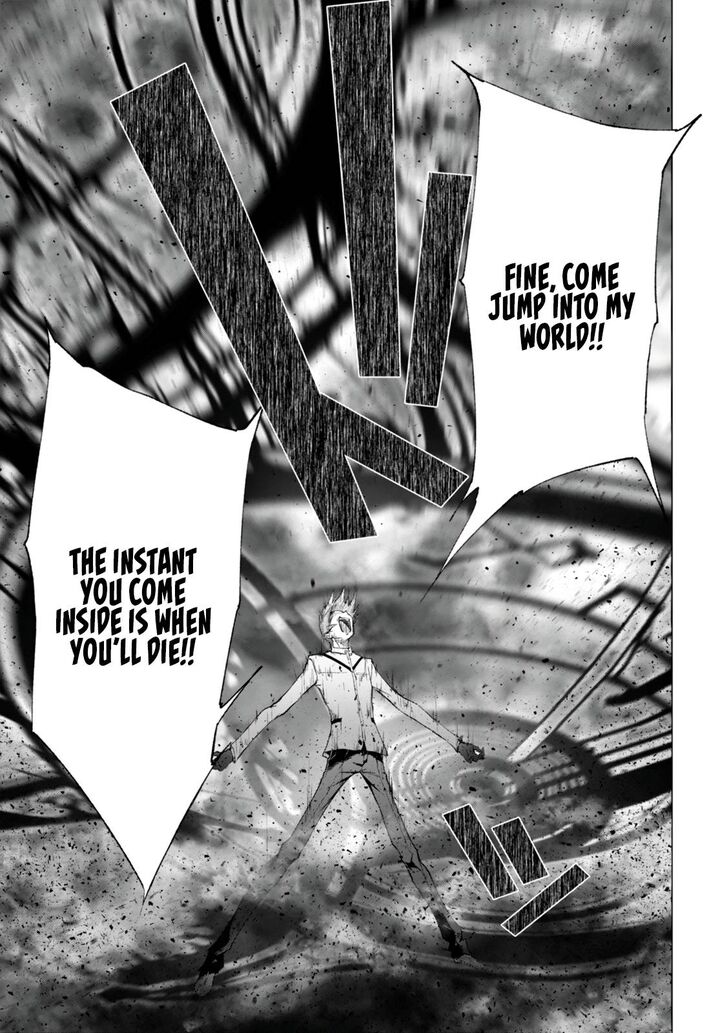 Maou Gakuen No Hangyakusha Chapter 23 Page 9