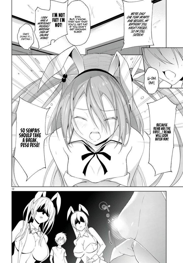 Maou Gakuen No Hangyakusha Chapter 24 Page 12