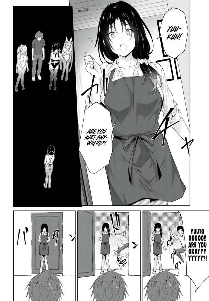 Maou Gakuen No Hangyakusha Chapter 24 Page 14