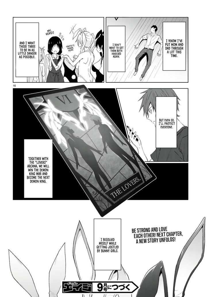 Maou Gakuen No Hangyakusha Chapter 24 Page 16