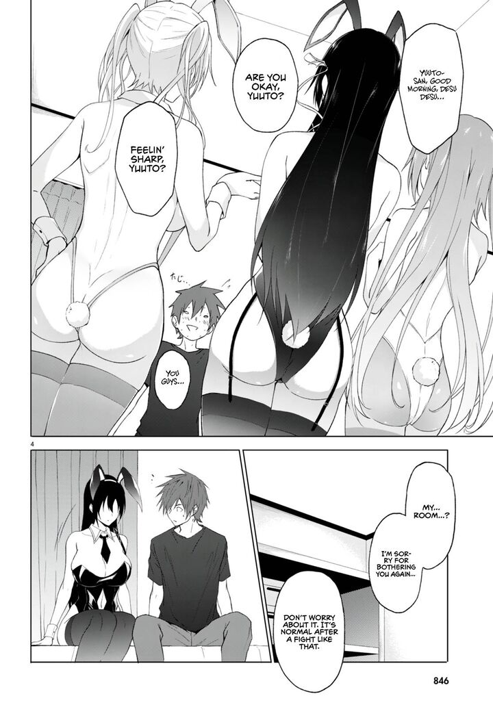 Maou Gakuen No Hangyakusha Chapter 24 Page 4