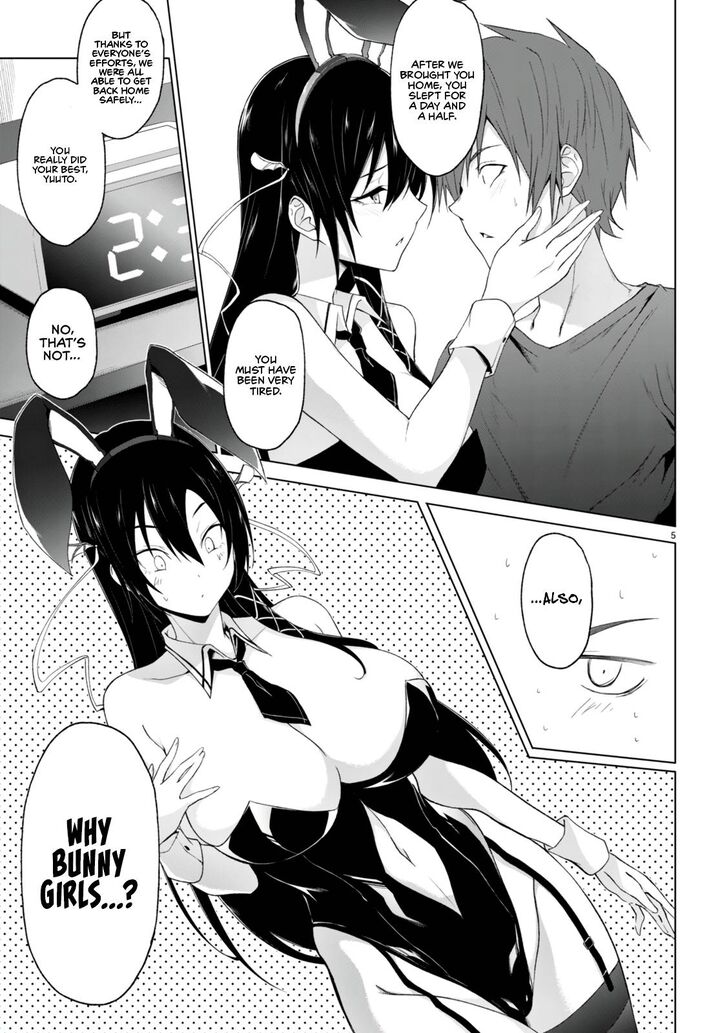 Maou Gakuen No Hangyakusha Chapter 24 Page 5