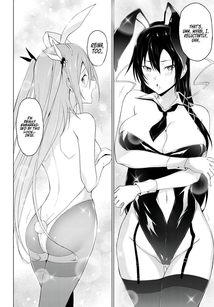 Maou Gakuen No Hangyakusha Chapter 24 Page 6