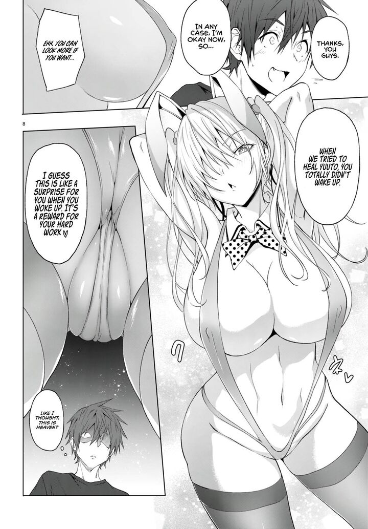Maou Gakuen No Hangyakusha Chapter 24 Page 8