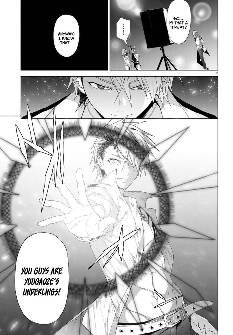 Maou Gakuen No Hangyakusha Chapter 25 Page 12