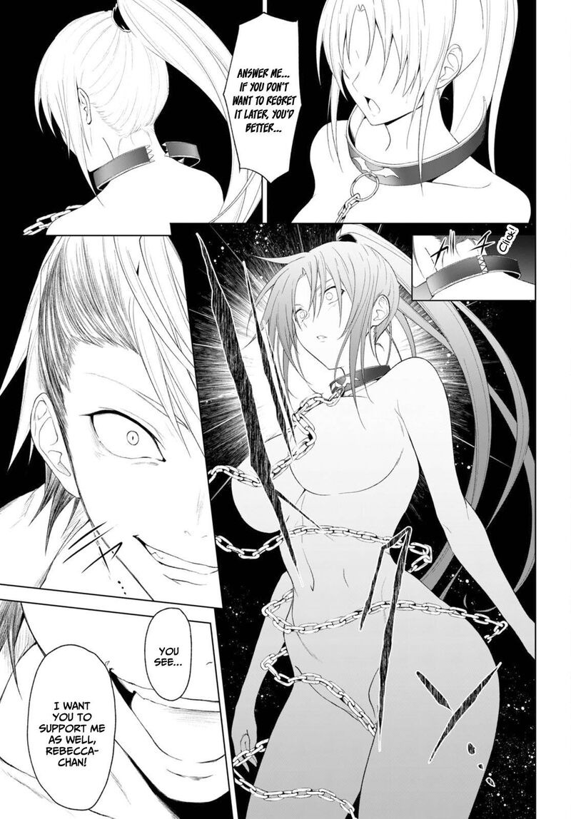 Maou Gakuen No Hangyakusha Chapter 25 Page 14