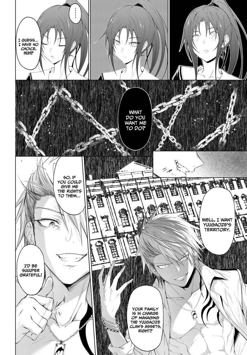 Maou Gakuen No Hangyakusha Chapter 25 Page 15