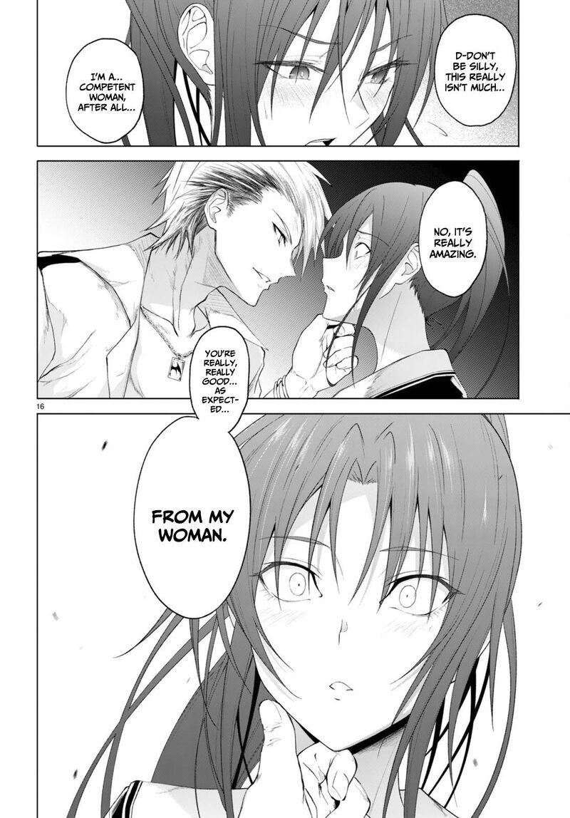 Maou Gakuen No Hangyakusha Chapter 25 Page 17
