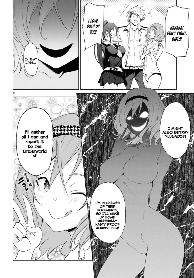 Maou Gakuen No Hangyakusha Chapter 25 Page 19