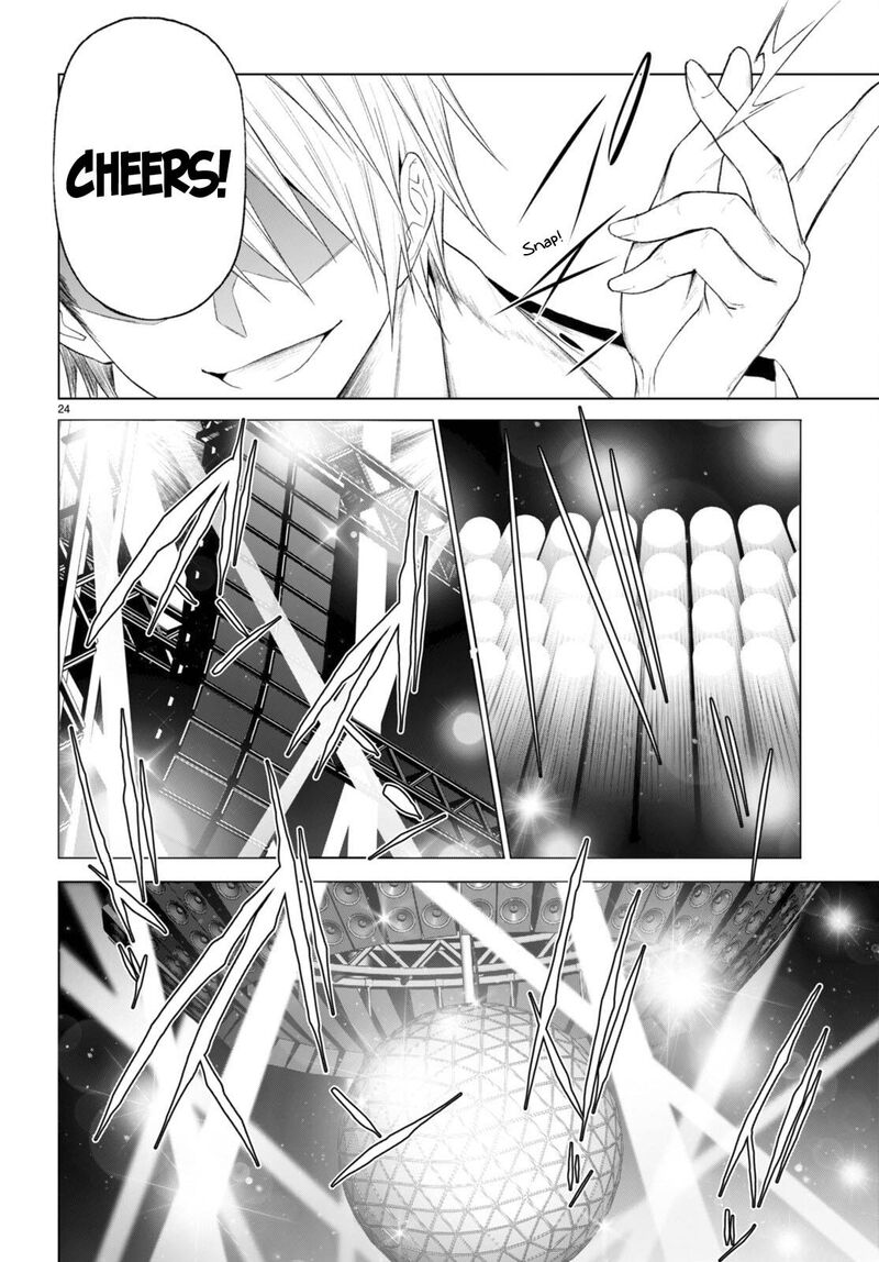 Maou Gakuen No Hangyakusha Chapter 25 Page 24