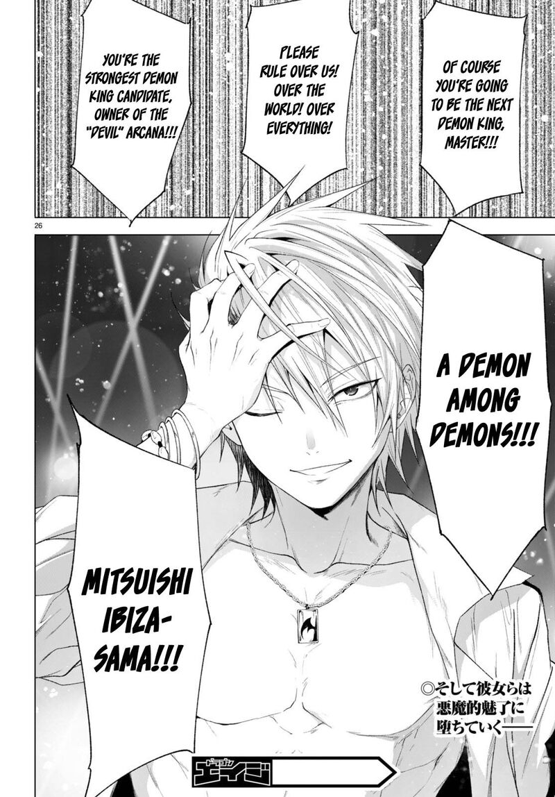 Maou Gakuen No Hangyakusha Chapter 25 Page 26