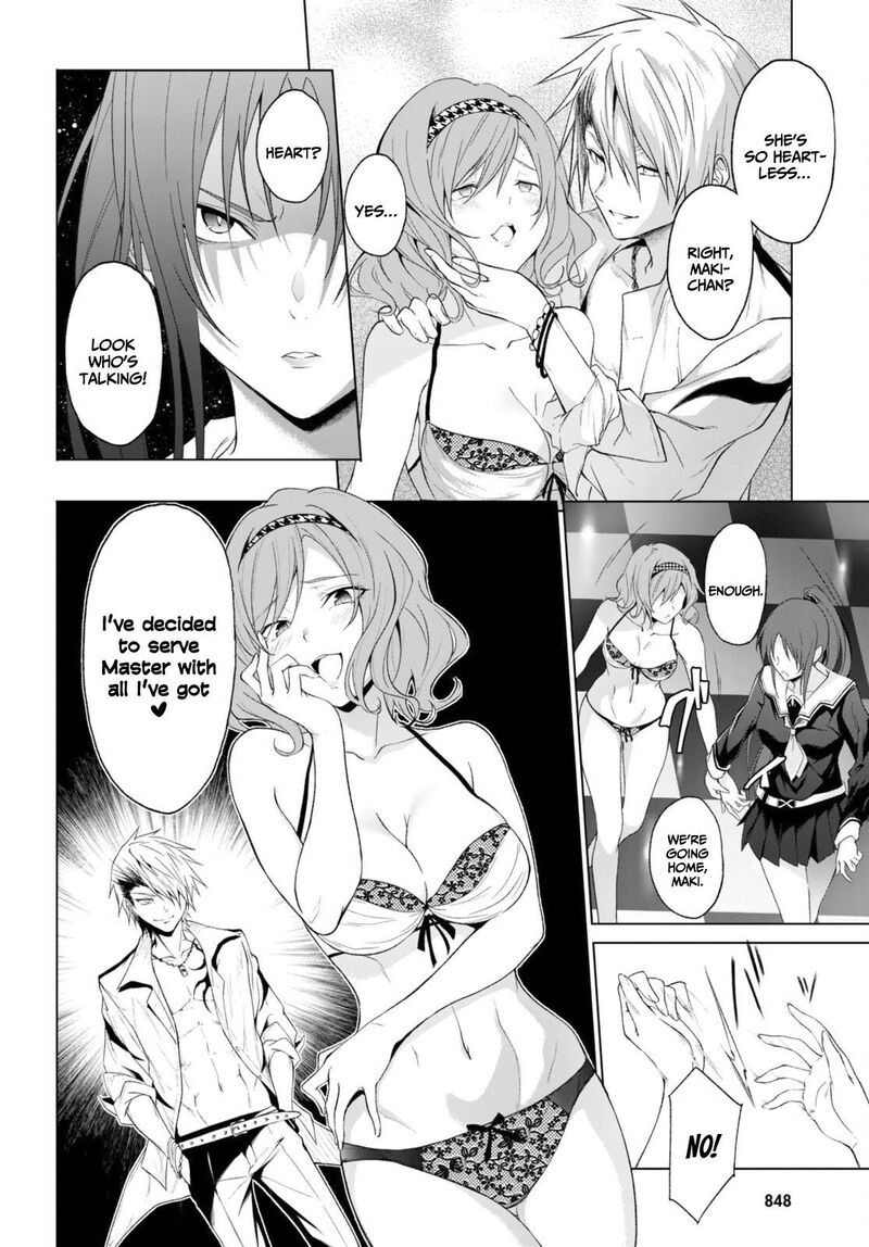 Maou Gakuen No Hangyakusha Chapter 25 Page 7