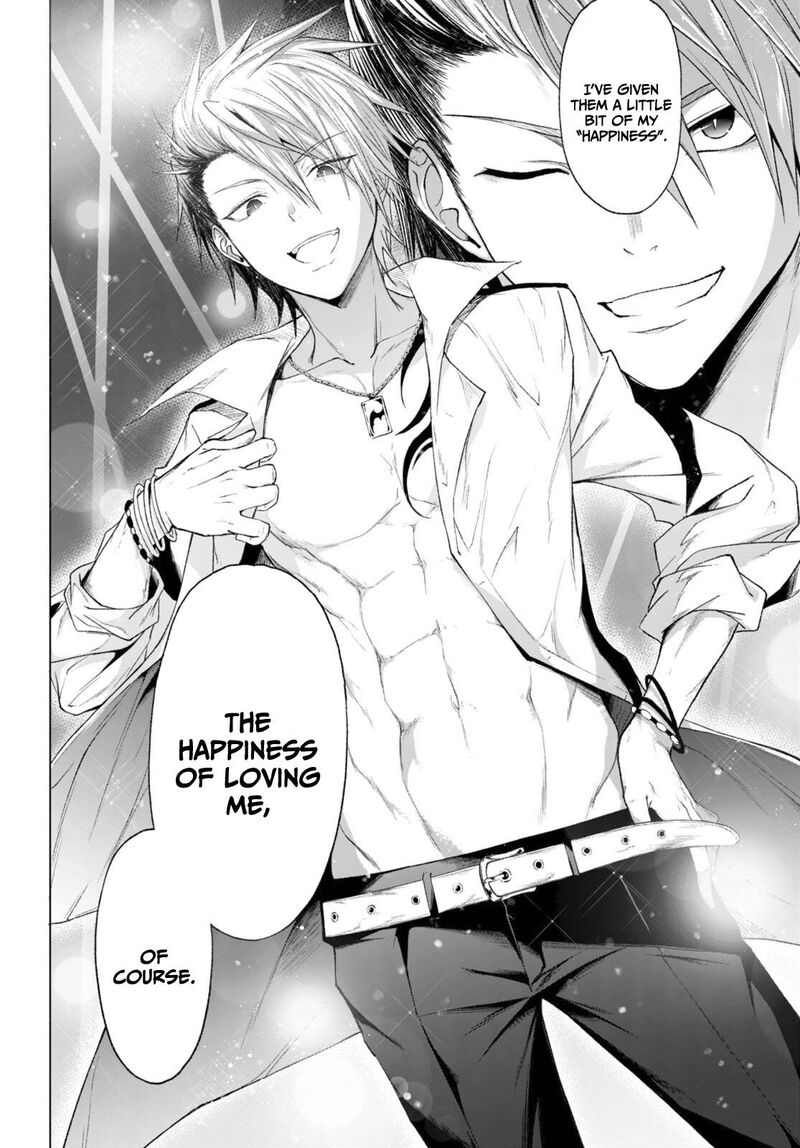 Maou Gakuen No Hangyakusha Chapter 25 Page 9