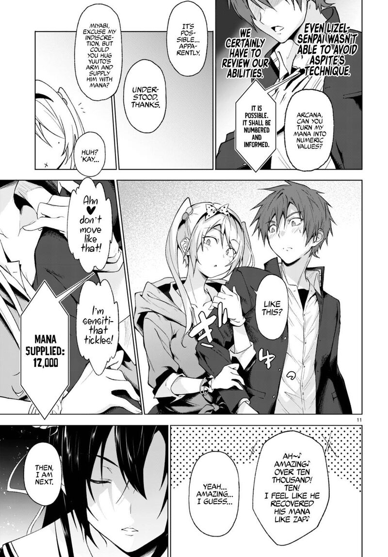 Maou Gakuen No Hangyakusha Chapter 26 Page 12