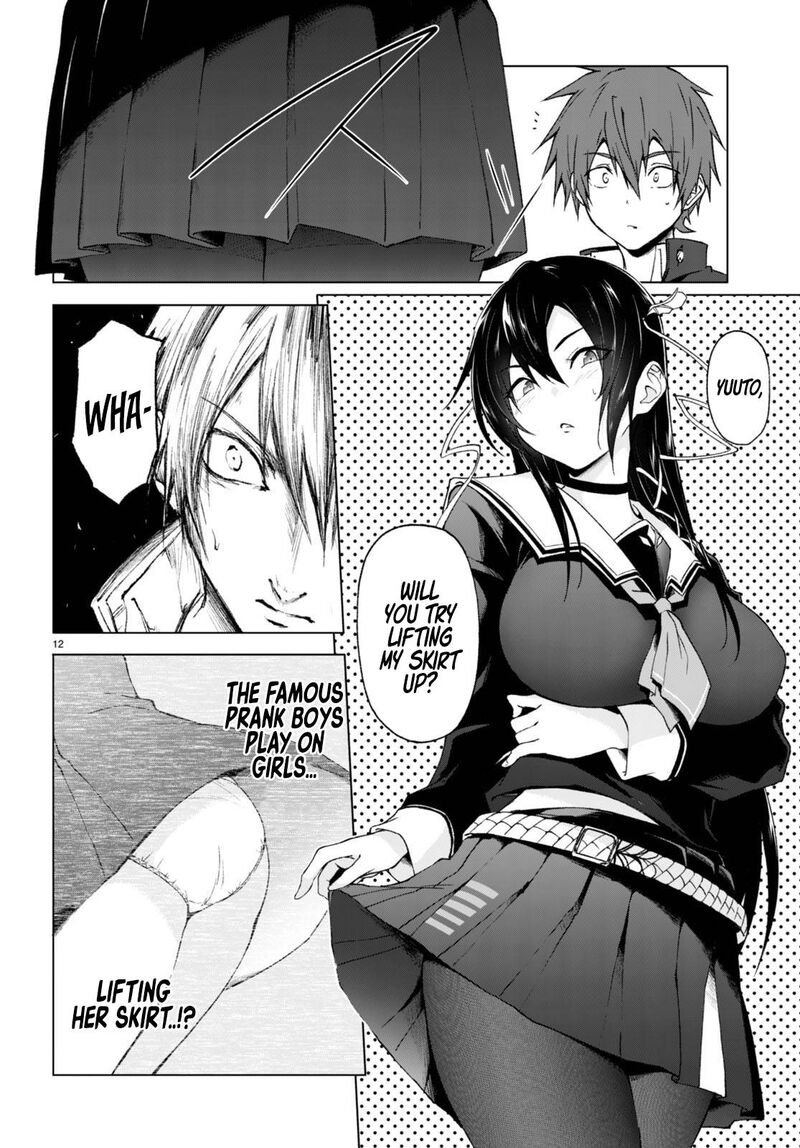 Maou Gakuen No Hangyakusha Chapter 26 Page 13
