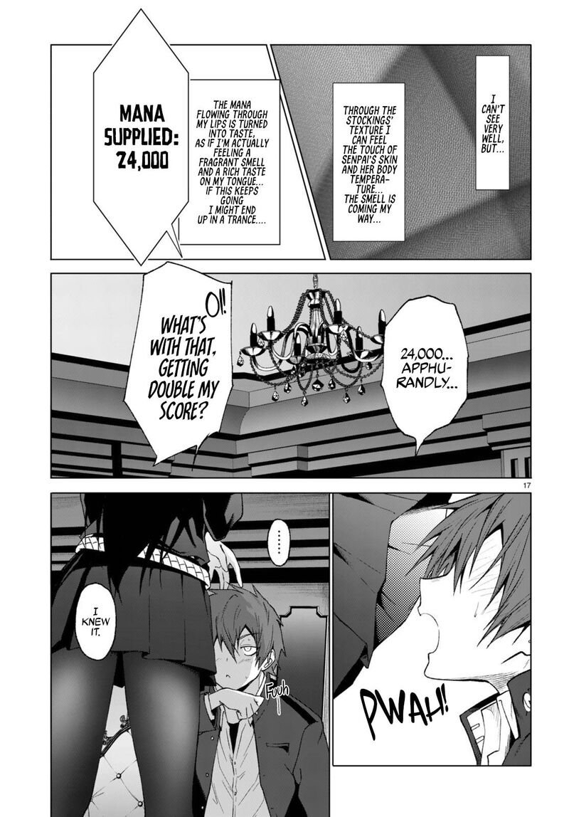 Maou Gakuen No Hangyakusha Chapter 26 Page 17