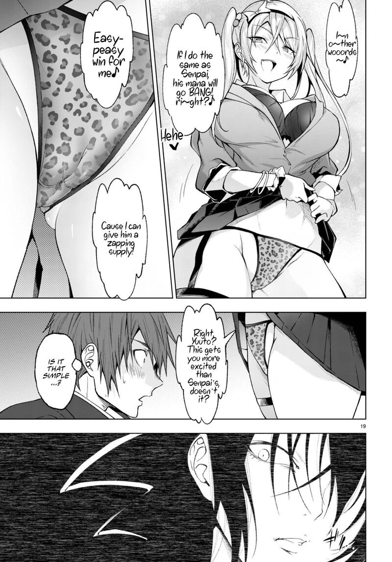 Maou Gakuen No Hangyakusha Chapter 26 Page 19