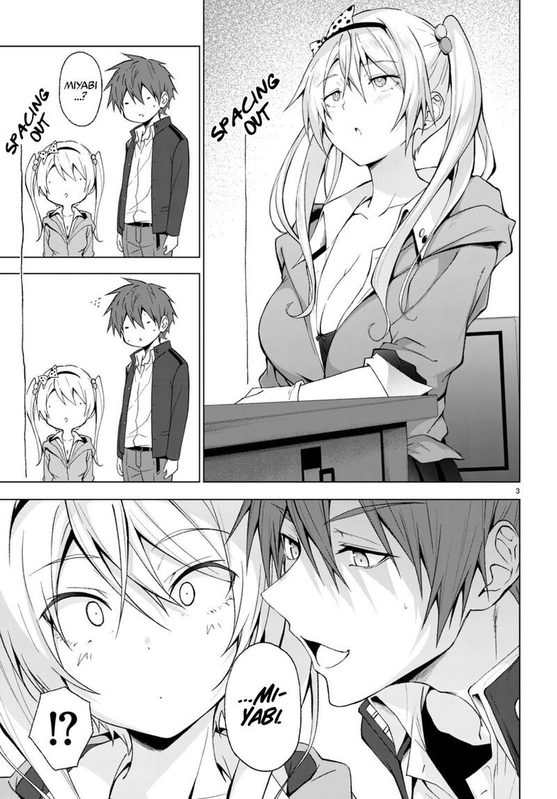 Maou Gakuen No Hangyakusha Chapter 26 Page 4