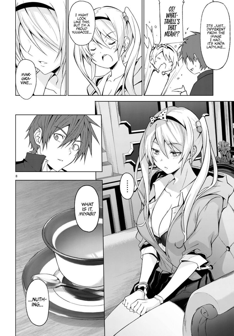 Maou Gakuen No Hangyakusha Chapter 26 Page 9