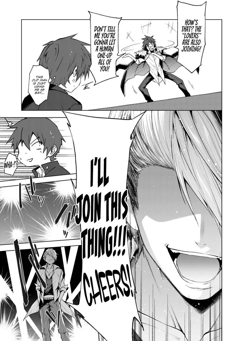 Maou Gakuen No Hangyakusha Chapter 27 Page 10