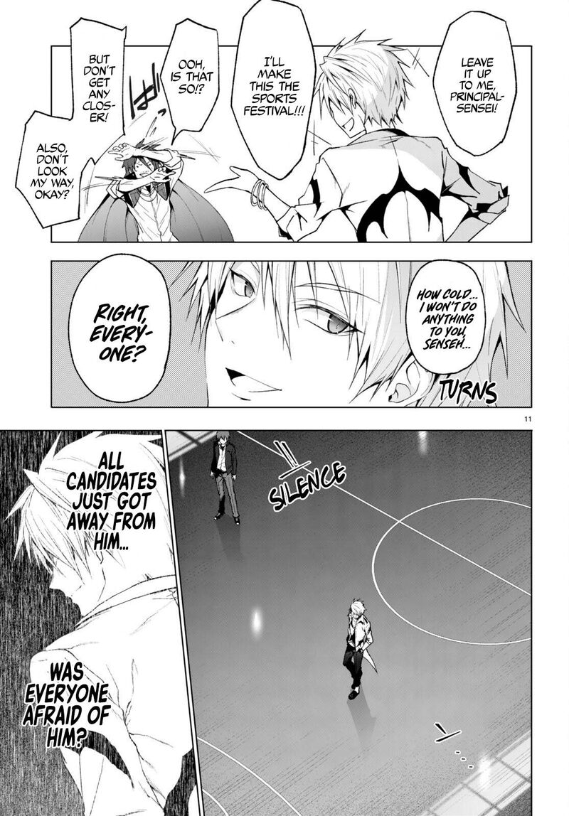 Maou Gakuen No Hangyakusha Chapter 27 Page 12
