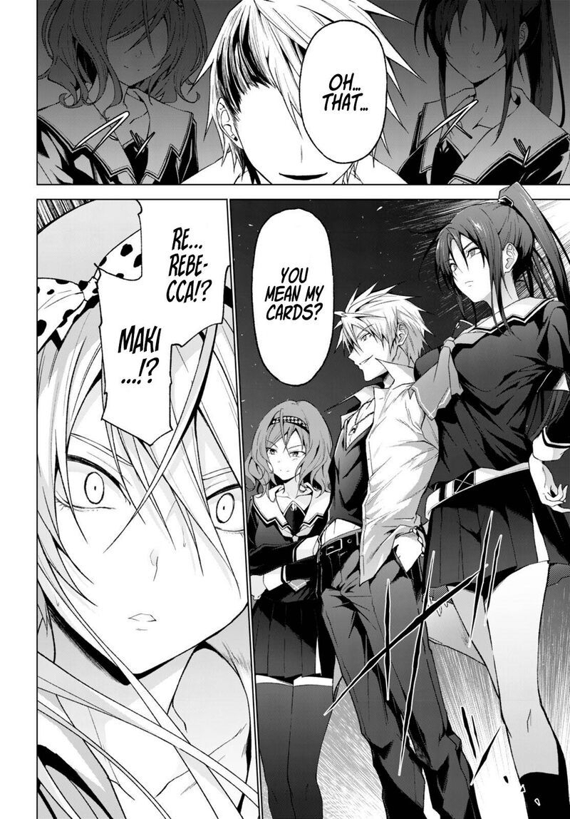 Maou Gakuen No Hangyakusha Chapter 27 Page 15