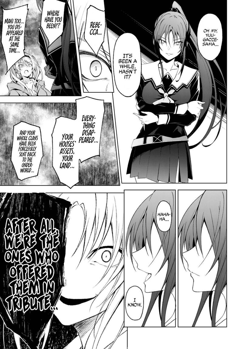 Maou Gakuen No Hangyakusha Chapter 27 Page 16