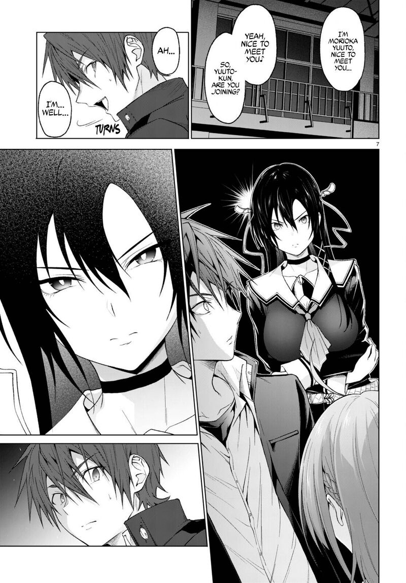 Maou Gakuen No Hangyakusha Chapter 27 Page 8