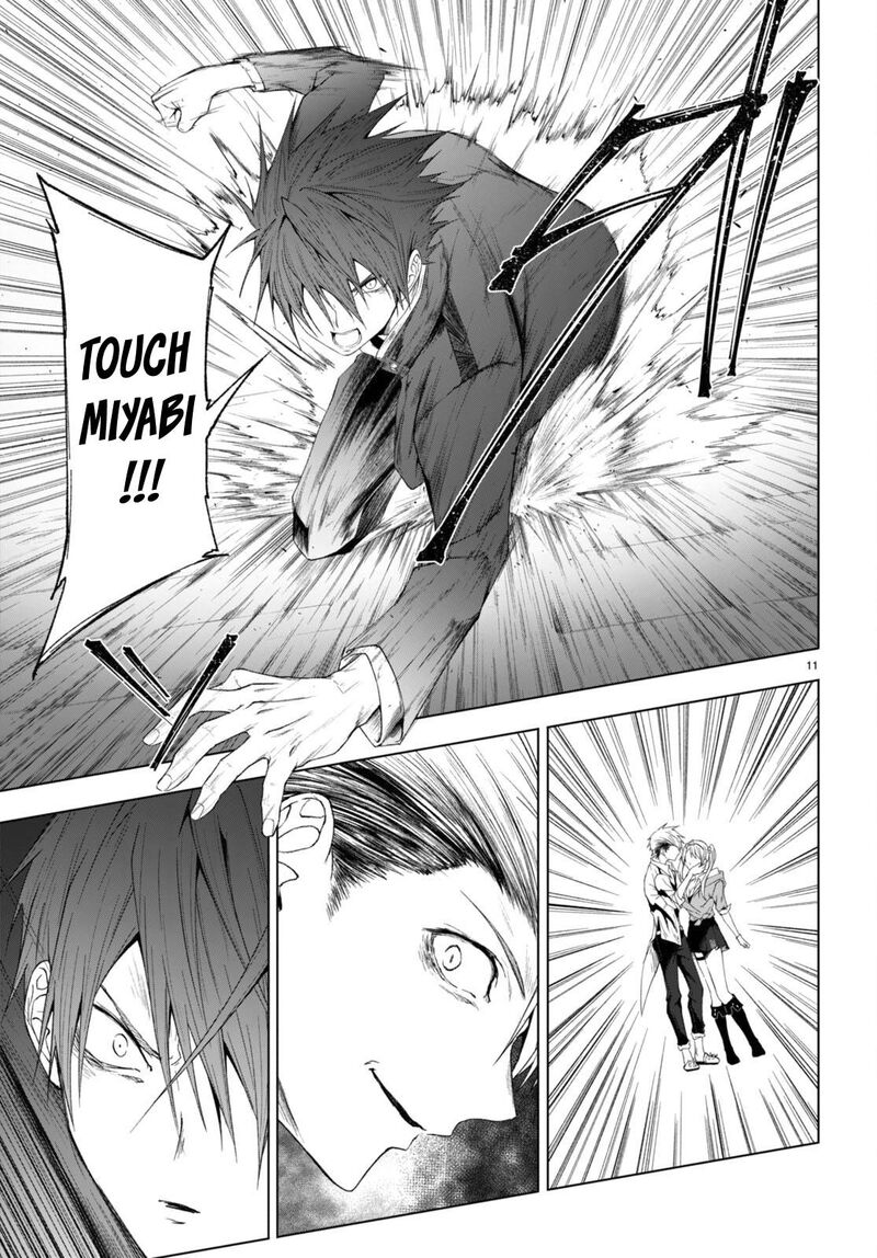 Maou Gakuen No Hangyakusha Chapter 28 Page 11