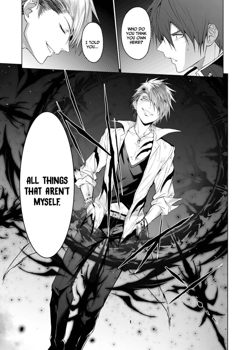 Maou Gakuen No Hangyakusha Chapter 28 Page 17