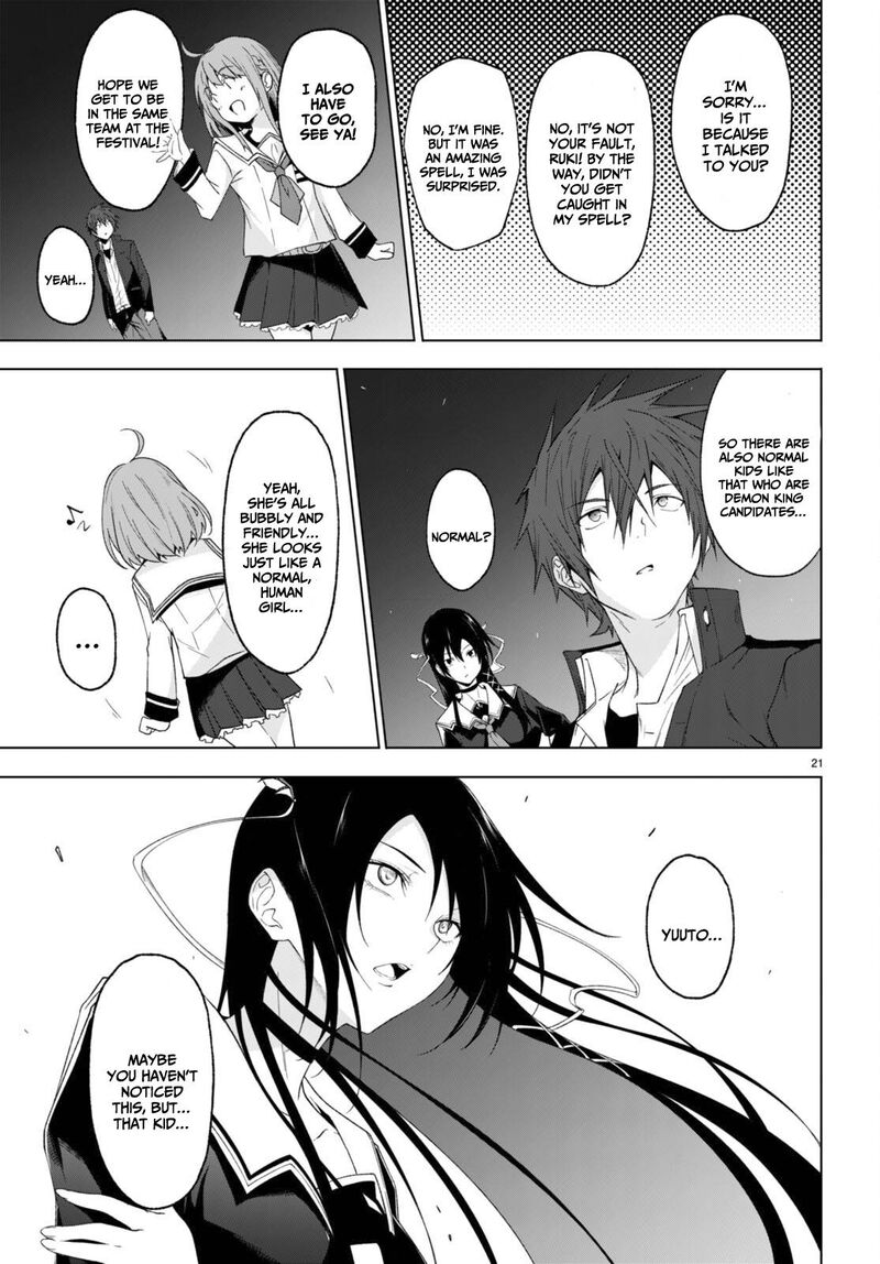 Maou Gakuen No Hangyakusha Chapter 28 Page 21