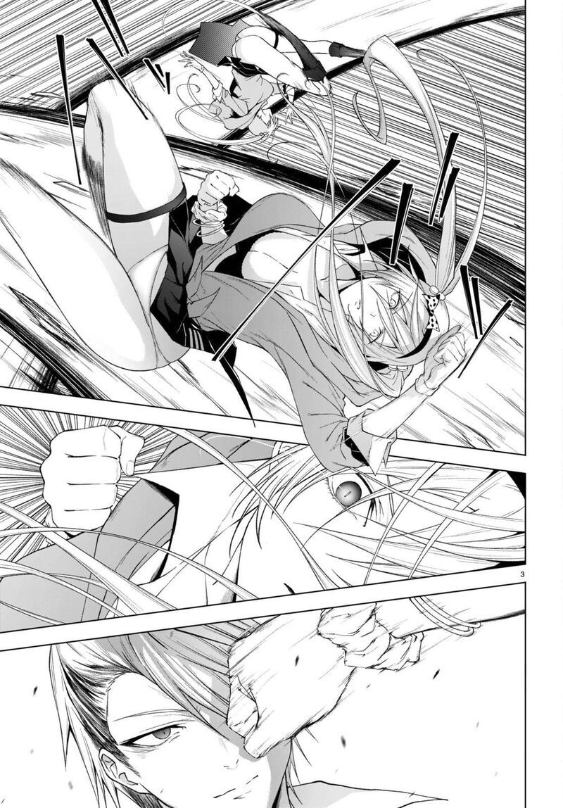 Maou Gakuen No Hangyakusha Chapter 28 Page 4