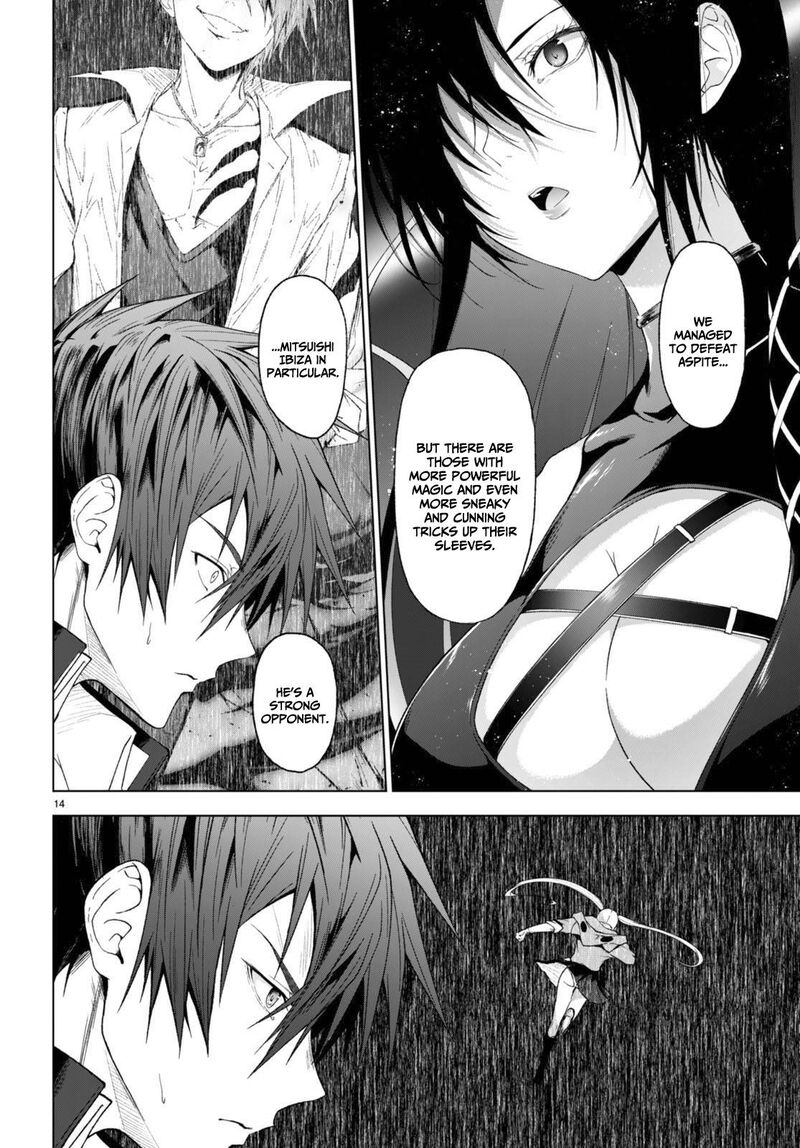 Maou Gakuen No Hangyakusha Chapter 29 Page 15