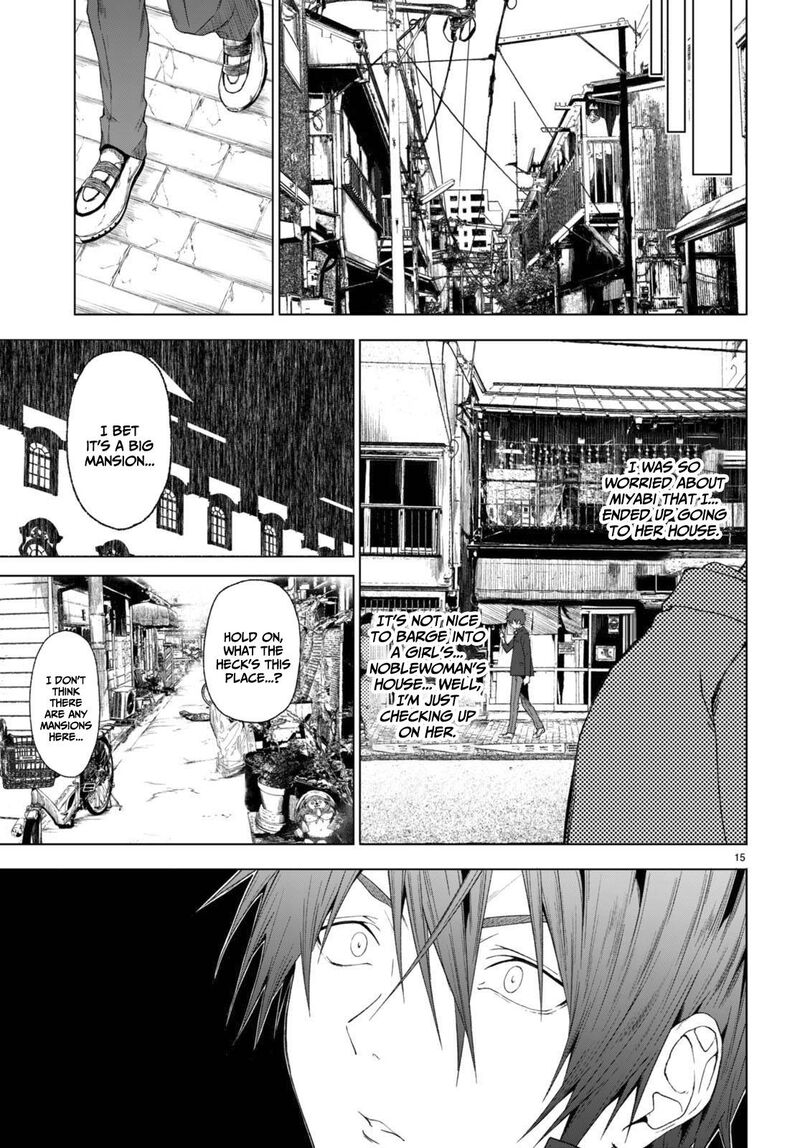 Maou Gakuen No Hangyakusha Chapter 29 Page 16