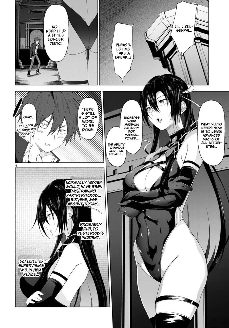 Maou Gakuen No Hangyakusha Chapter 29 Page 5