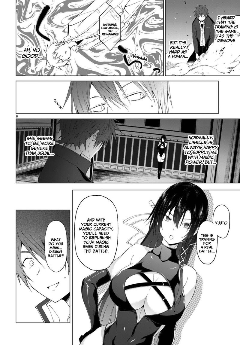 Maou Gakuen No Hangyakusha Chapter 29 Page 7