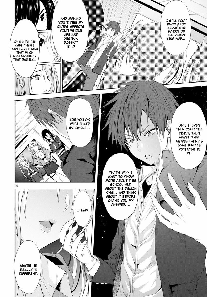 Maou Gakuen No Hangyakusha Chapter 3 Page 11
