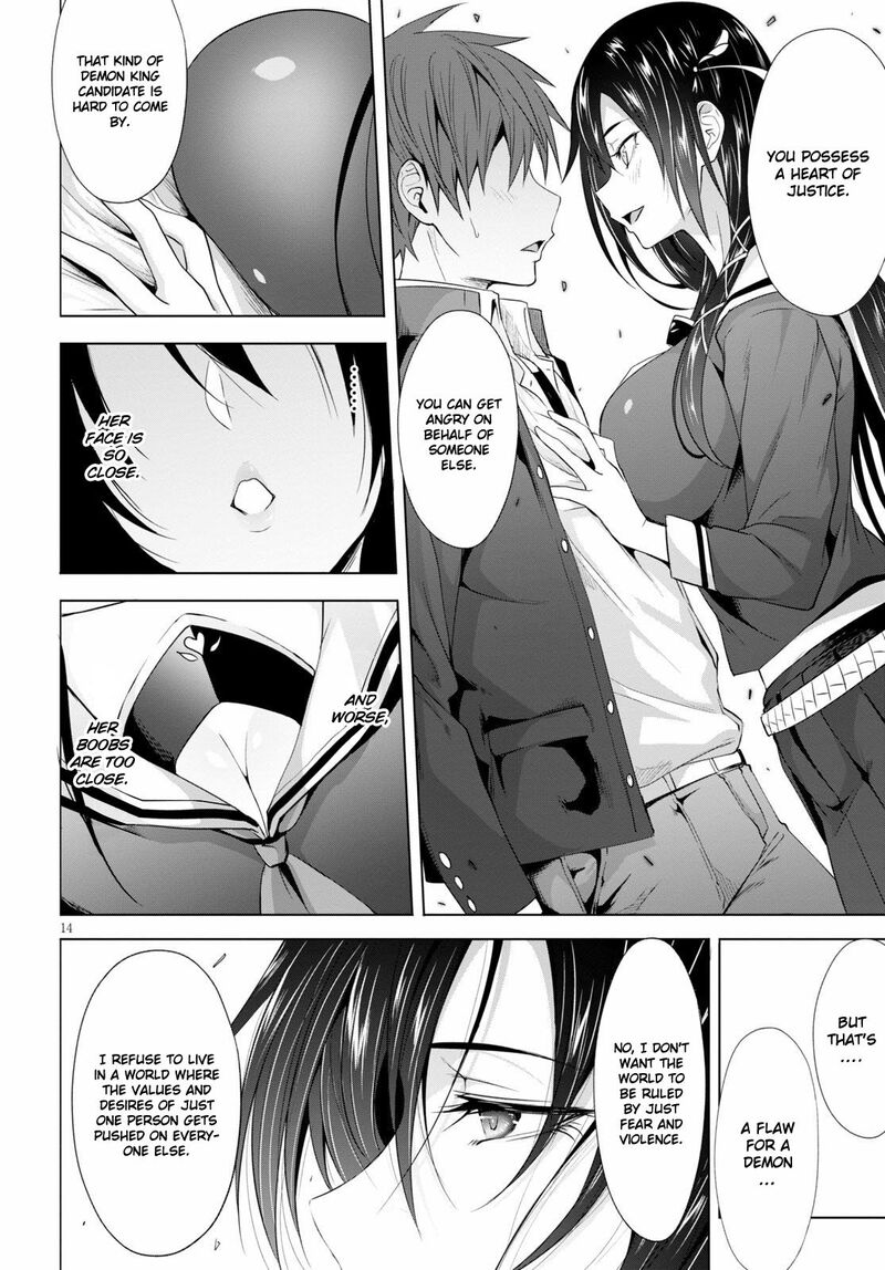 Maou Gakuen No Hangyakusha Chapter 3 Page 15