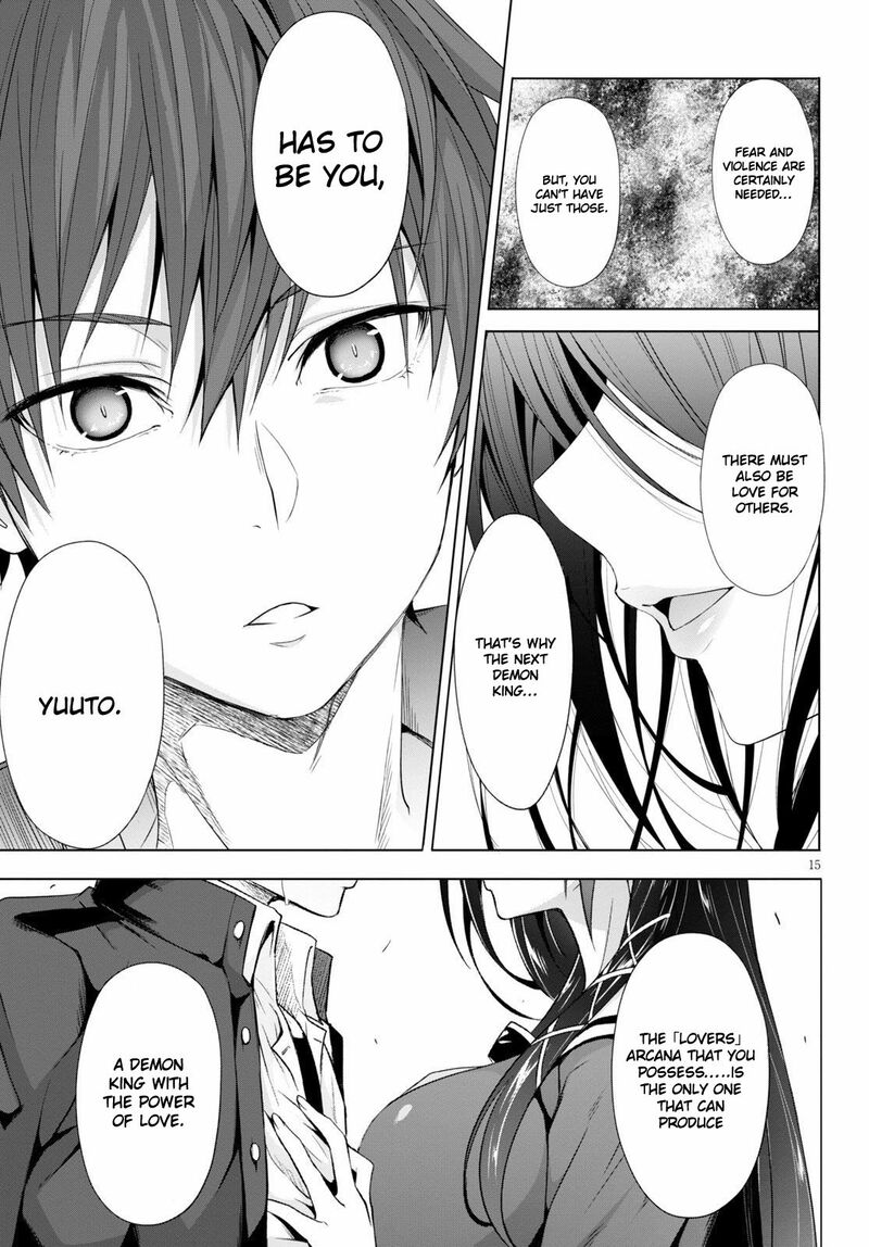 Maou Gakuen No Hangyakusha Chapter 3 Page 16
