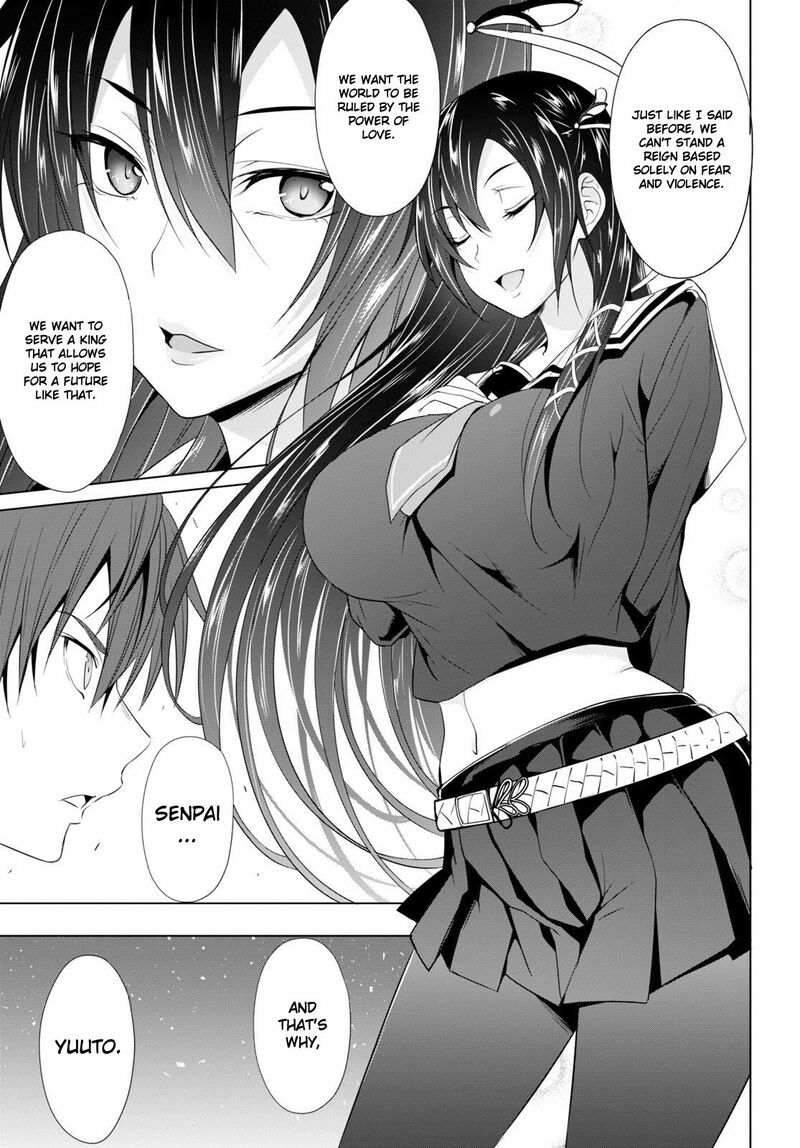Maou Gakuen No Hangyakusha Chapter 3 Page 18