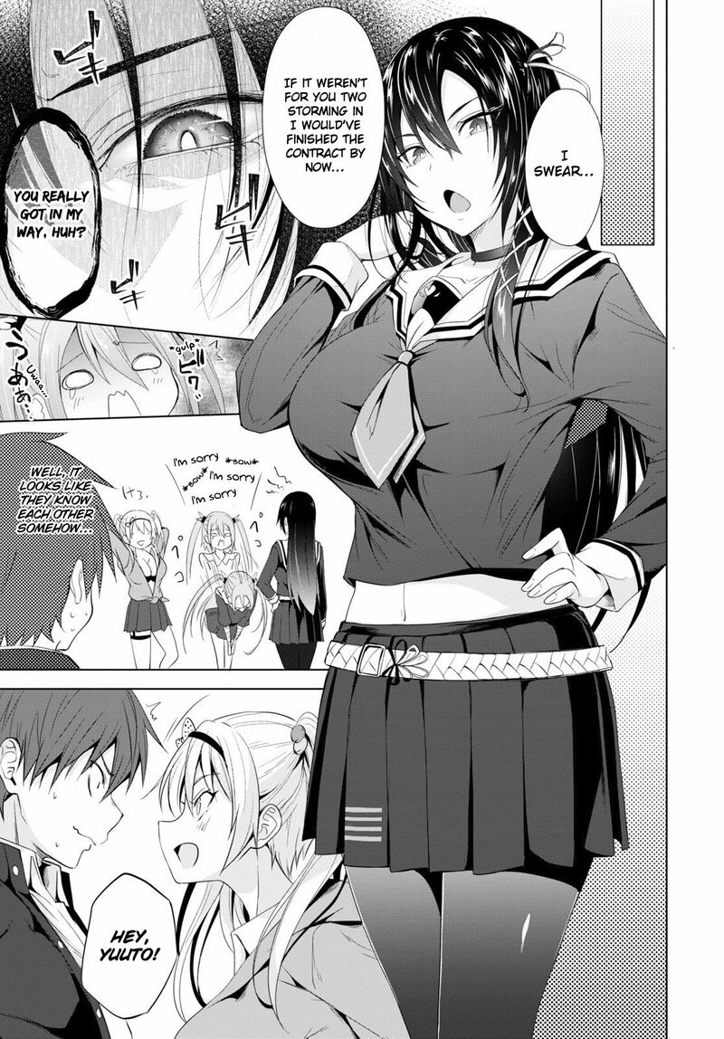 Maou Gakuen No Hangyakusha Chapter 3 Page 6