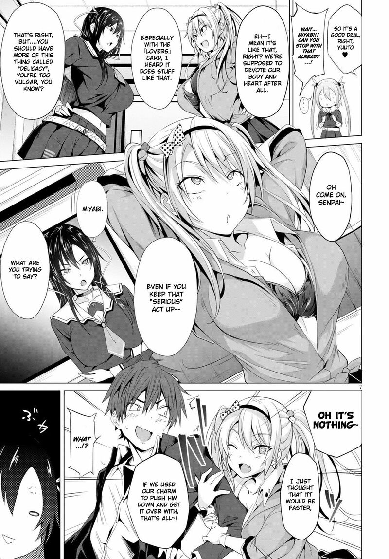 Maou Gakuen No Hangyakusha Chapter 3 Page 8