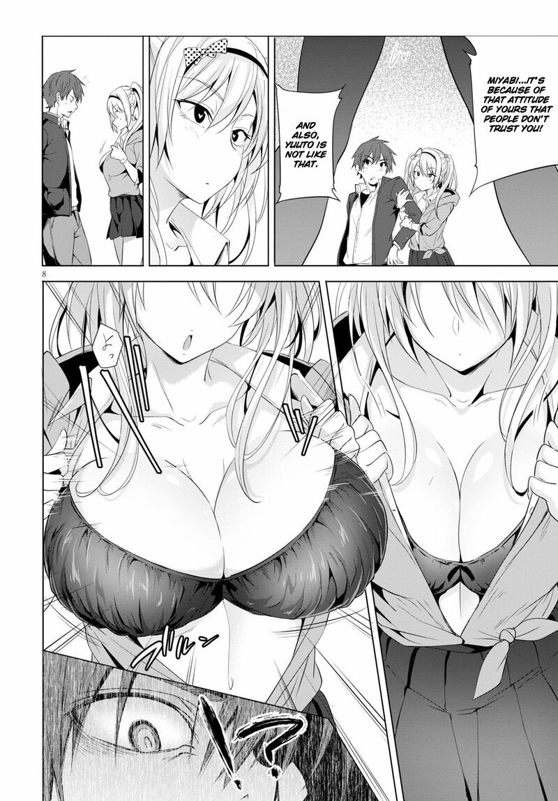 Maou Gakuen No Hangyakusha Chapter 3 Page 9
