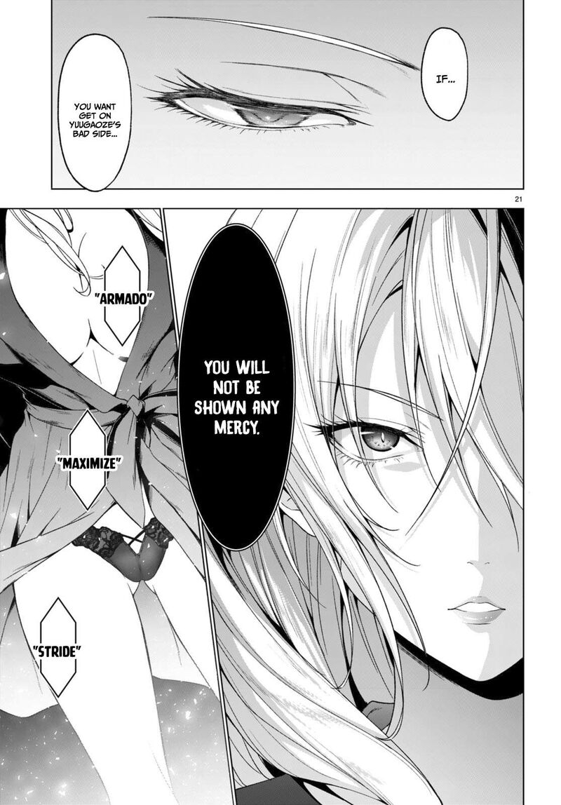 Maou Gakuen No Hangyakusha Chapter 30 Page 22