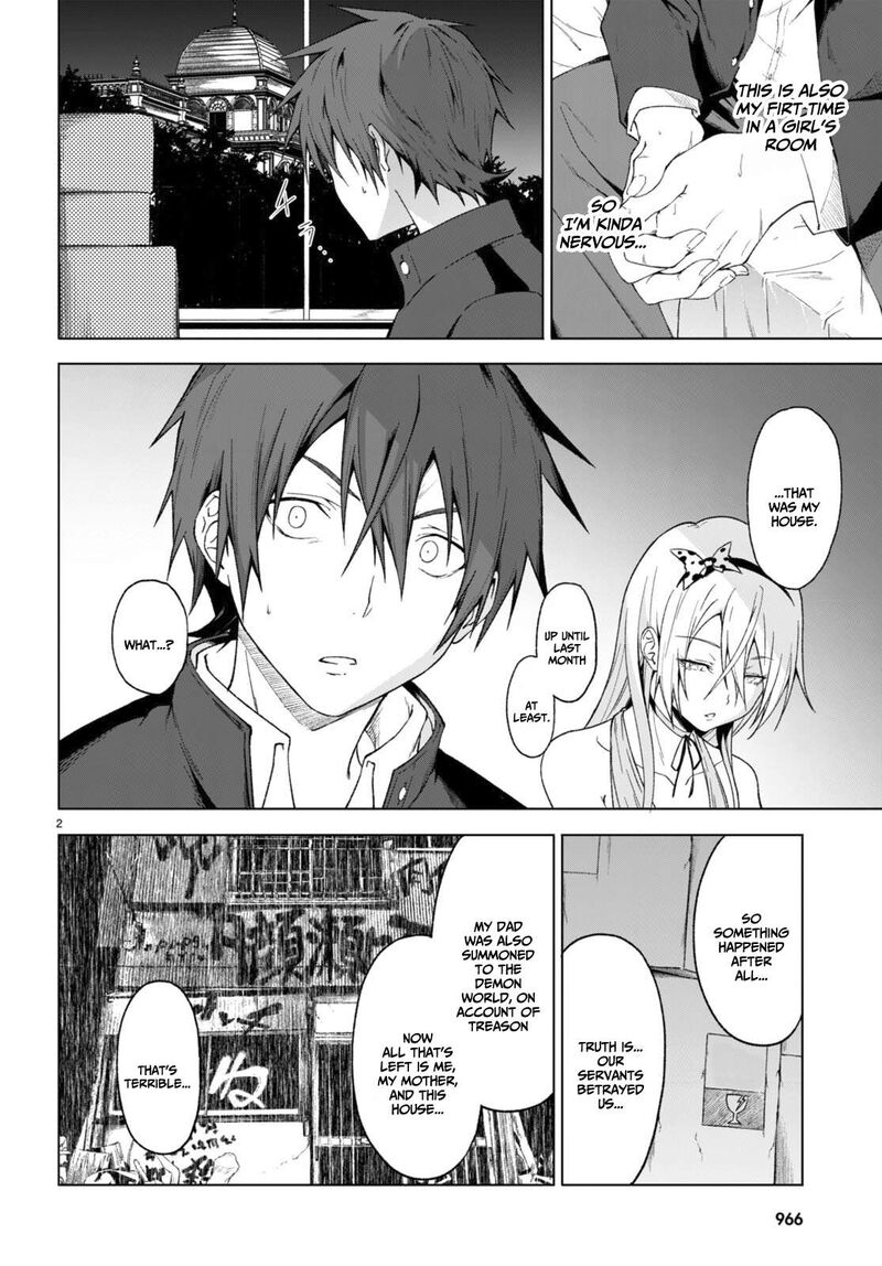 Maou Gakuen No Hangyakusha Chapter 30 Page 3